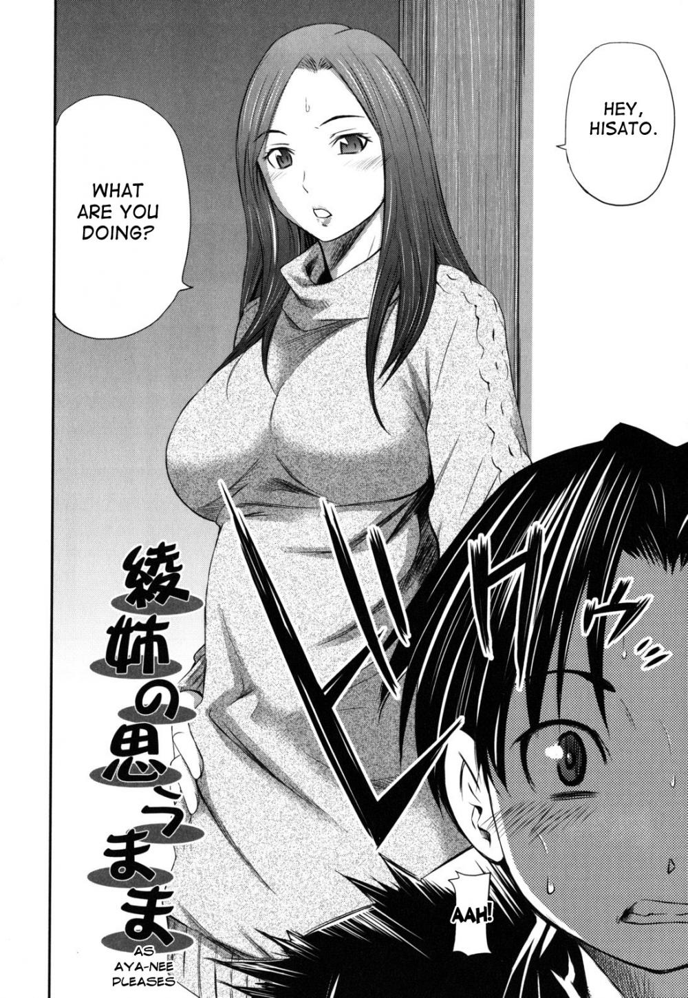 Hentai Manga Comic-Hajirai Body-Chapter 4-As Aya-nee Pleases-2